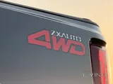 Zxauto Grand Lion 2026 V4 Brand New